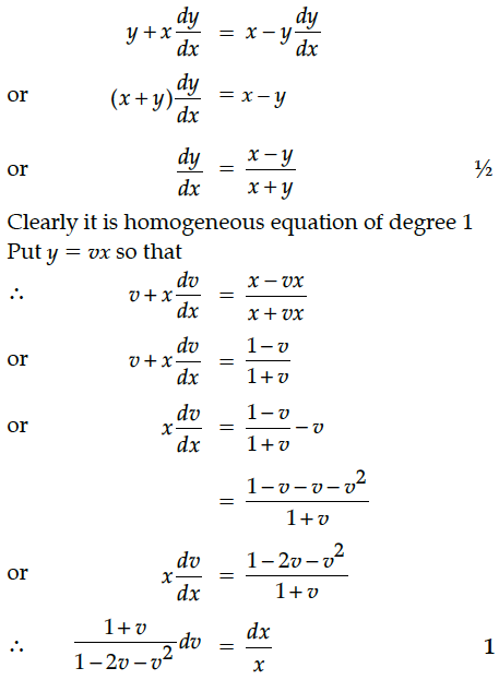 Answer-Image